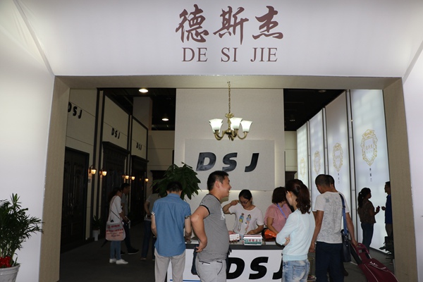 鑄鋁門(mén)十大品牌2023年獲得者:德斯杰鑄鋁門(mén)廠(chǎng)家 鑄鋁門(mén)十大品牌2023年獲得者:德斯杰鑄鋁門(mén)廠(chǎng)家